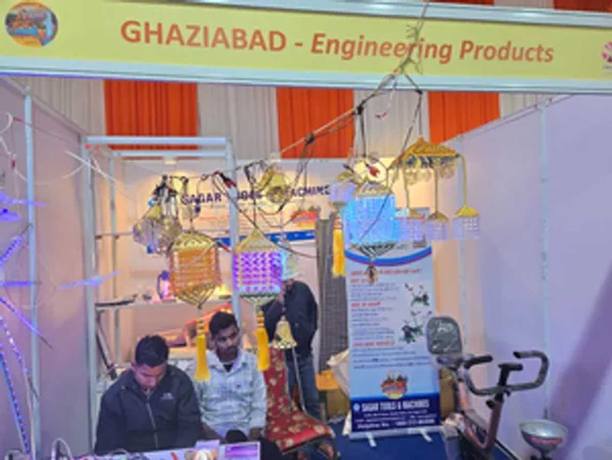 महाकुंभ 2025 : गाजियाबाद की इनोवेटिव चक्की, मोटापा घटाएं और मुफ्त में पाएं ताजा आटा